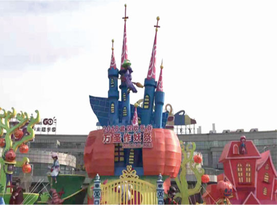 景區及公園標識